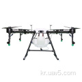 4 축 농업 드론 10kg 탱크 농장 UAV